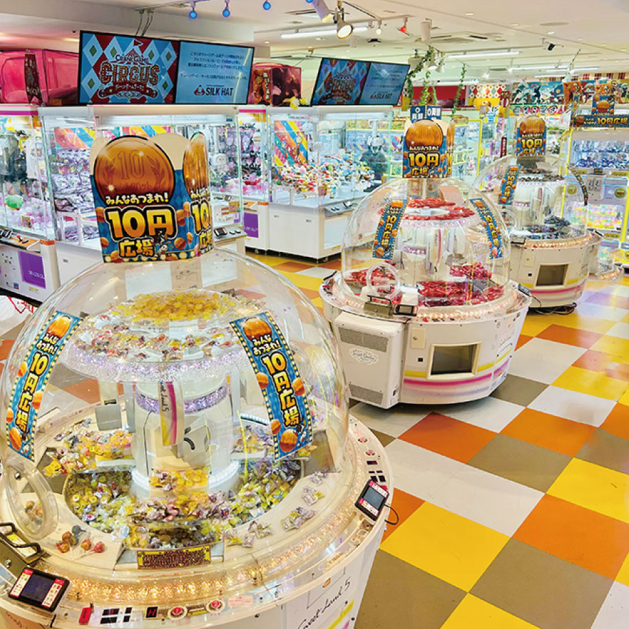 シルクハット 川崎モアーズ - アミューズメントの「シルクハット」