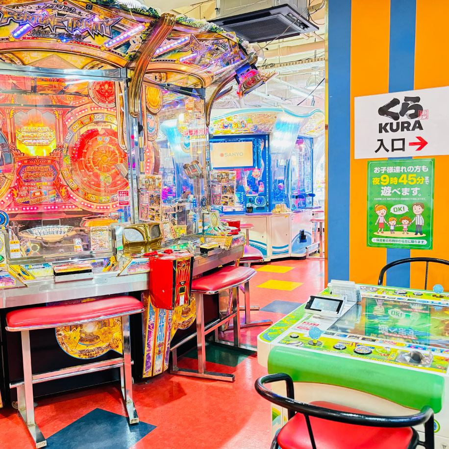 シルクハット 津田沼 - アミューズメントの「シルクハット」