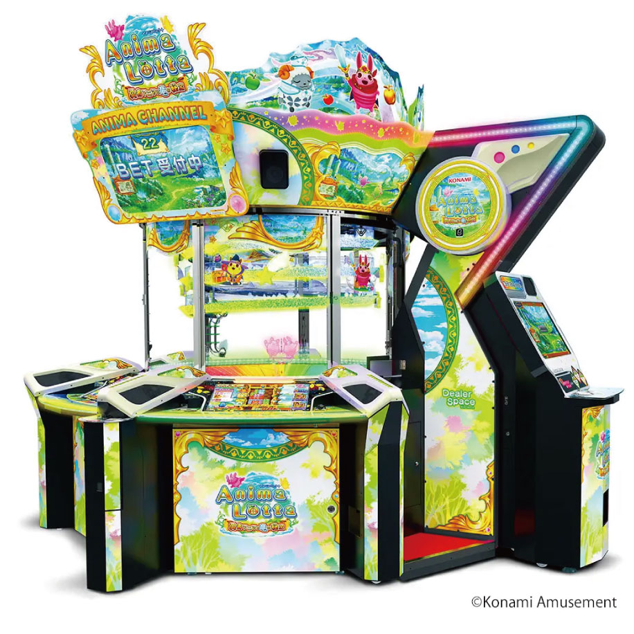 シルクハット 大船 - アミューズメントの「シルクハット」