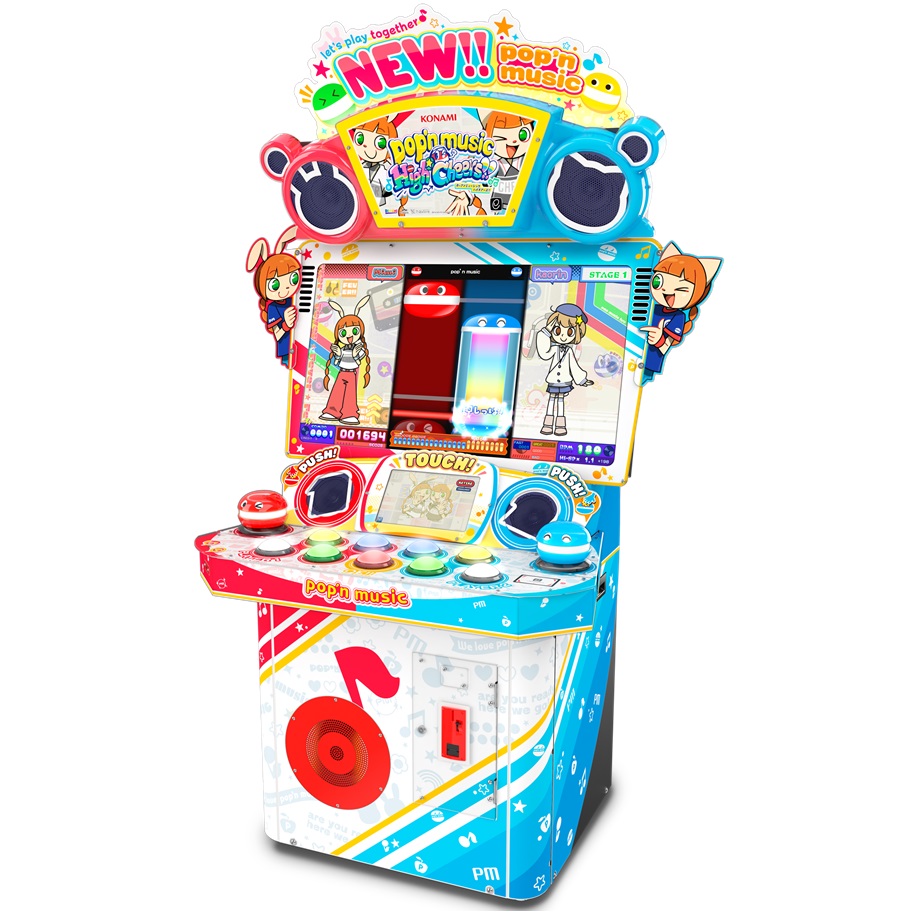 シルクハット 八王子 - アミューズメントの「シルクハット」